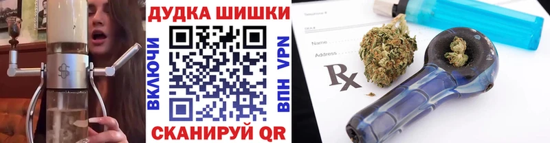 Сколько стоит Верхняя Тура Cocaine  Амфетамин  Марихуана 