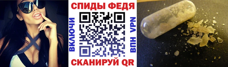 АМФЕТАМИН Premium  даркнет сайт  Верхняя Тура 