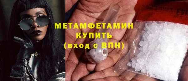 СК Богородицк