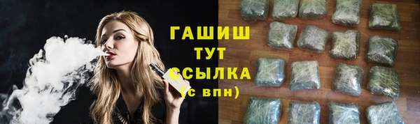 СК Богородицк