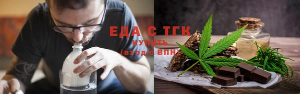 герыч Богданович