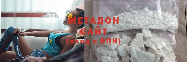 гашик Беломорск