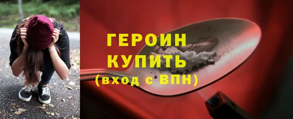 герыч Богданович