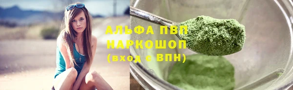 герыч Богданович