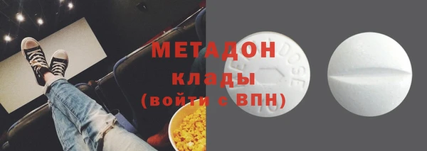 герыч Богданович