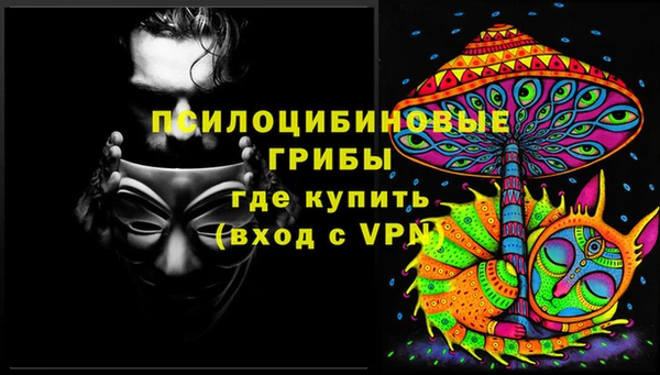 а пвп мука Богородск