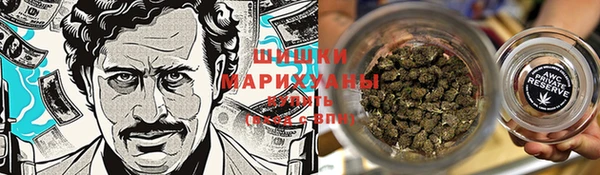 а пвп мука Богородск