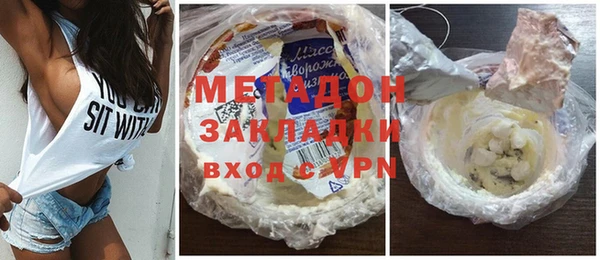 дурь Белокуриха