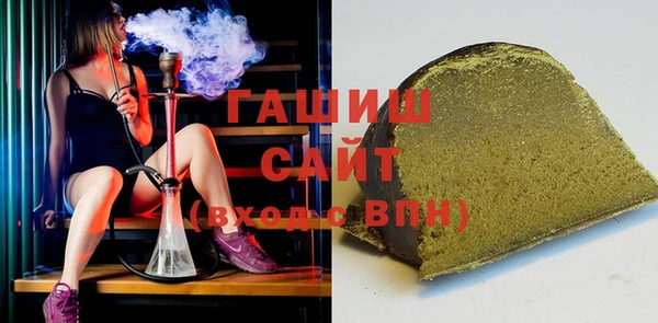 герыч Богданович