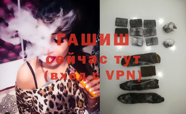 СК Богородицк