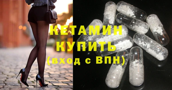 герыч Богданович
