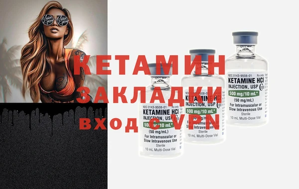 герыч Богданович