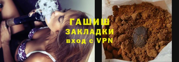 СК Богородицк
