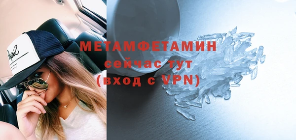 герыч Богданович