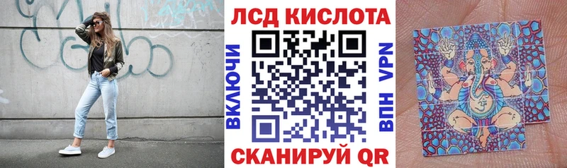 Марки N-bome 1500мкг Верхняя Тура