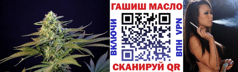 Дистиллят ТГК вейп  цены наркотик  Верхняя Тура 