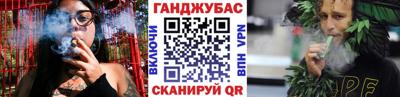 Конопля LSD WEED  Верхняя Тура 